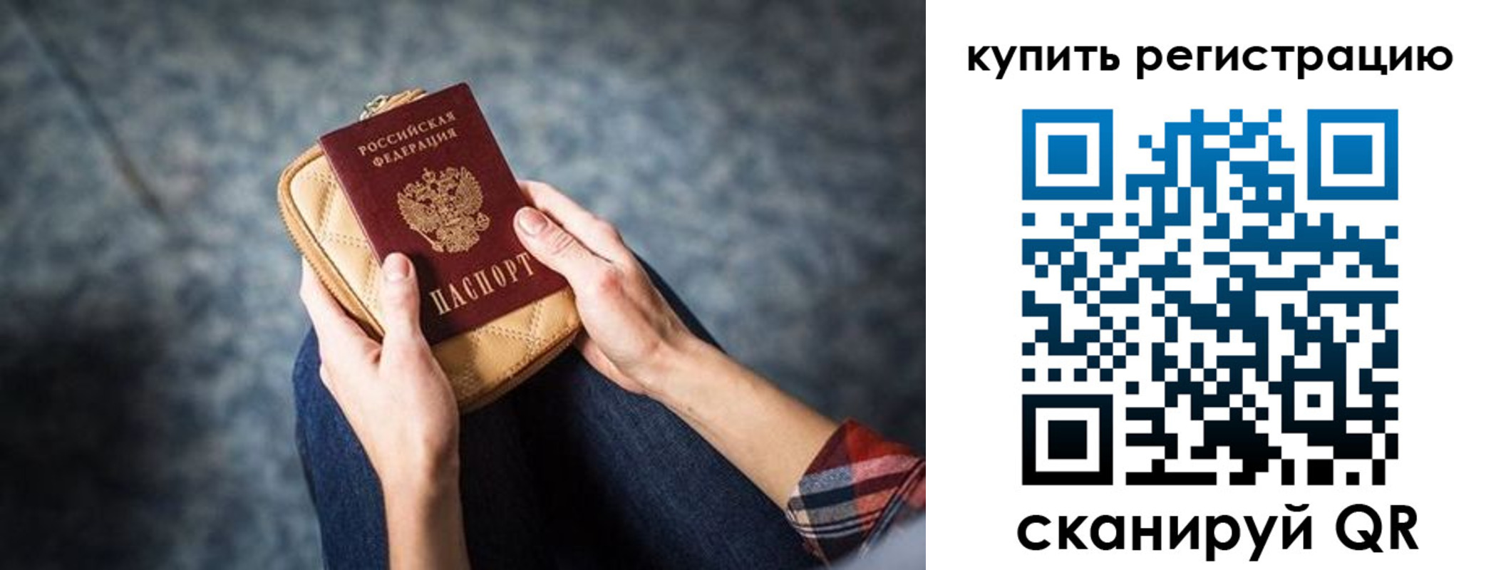 форма 3 в Ковдоре
